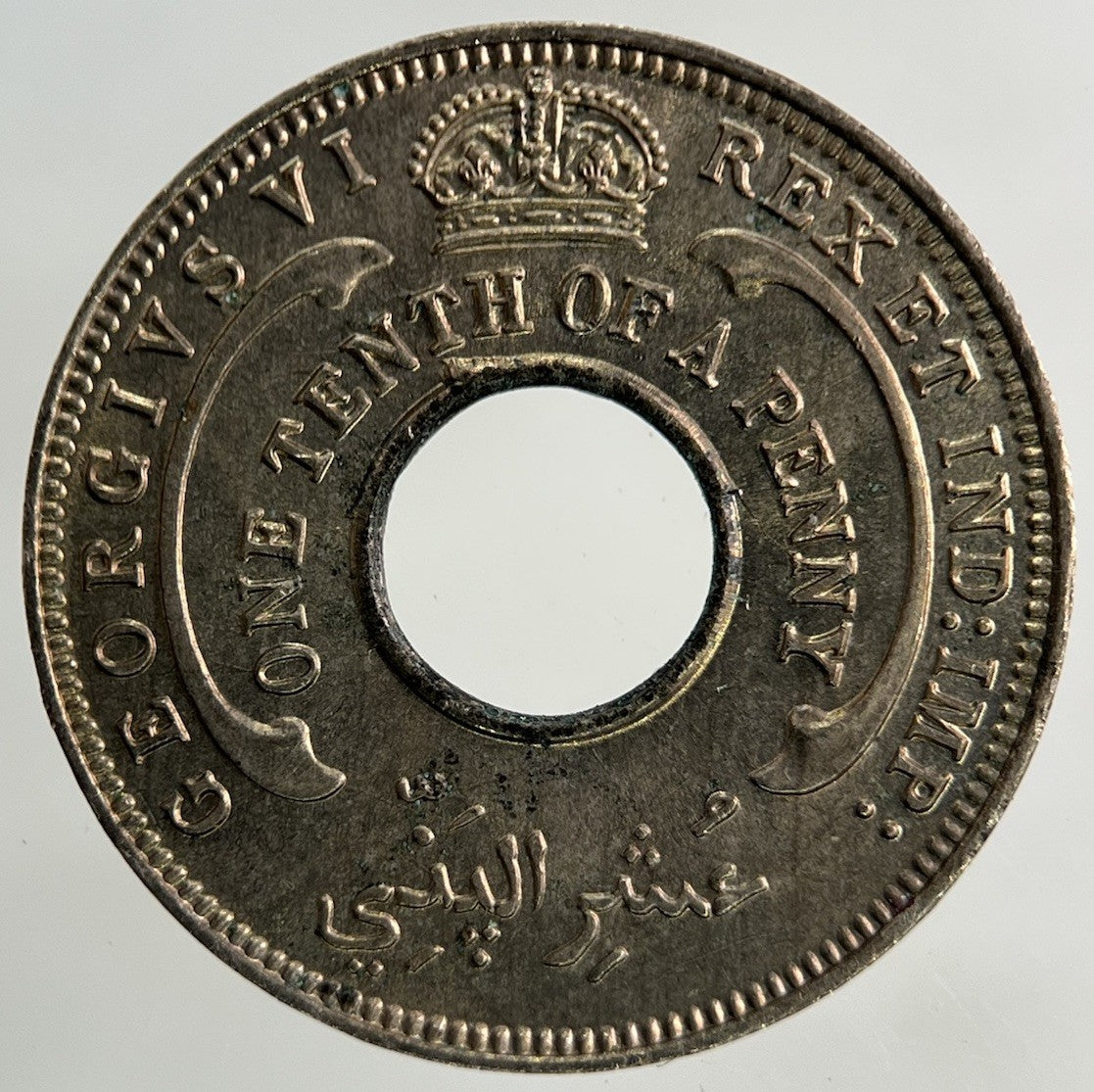 1944 West Africa 1/10 One Tenth Of A Penny Coin | Very Fine Grade