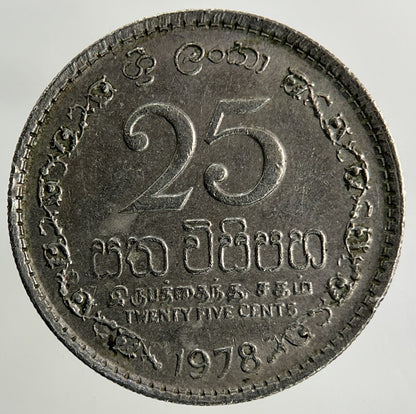 1978 Ceylon Sri Lanka 25 Cents Coin | Fine Collectable Grade