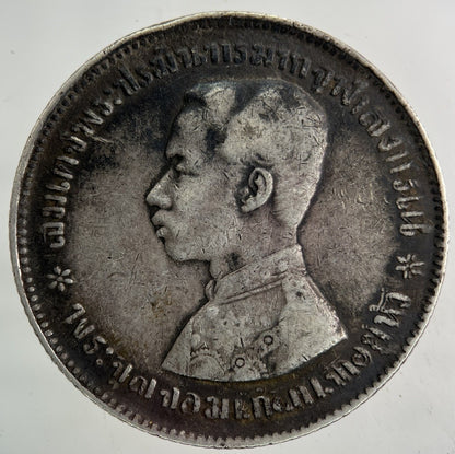1876 - 1900 Thailand Thai Rama V 1 Baht Silver Coin | Collectable Grade