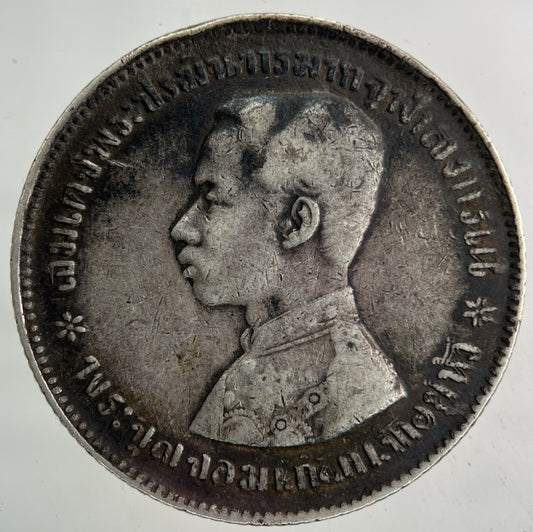 1876 - 1900 Thailand Thai Rama V 1 Baht Silver Coin | Collectable Grade