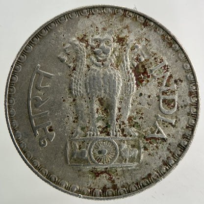 1981 India One Rupee Coin | Fine Collectable Grade