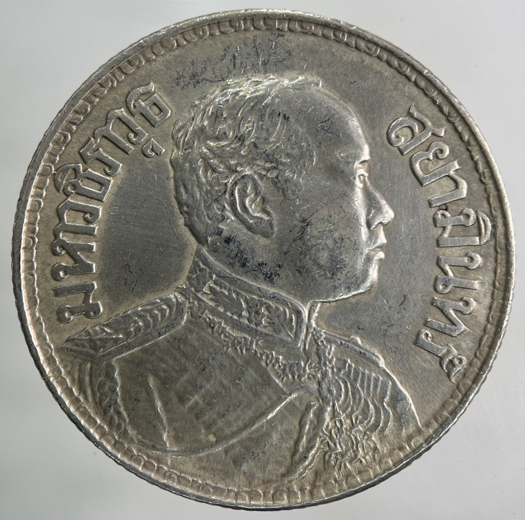 1913 - 1918 Thailand Large 1 Baht Silver Elephant Coin | Very High Grade