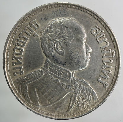1913 - 1918 Thailand Large 1 Baht Silver Elephant Coin | Very High Grade