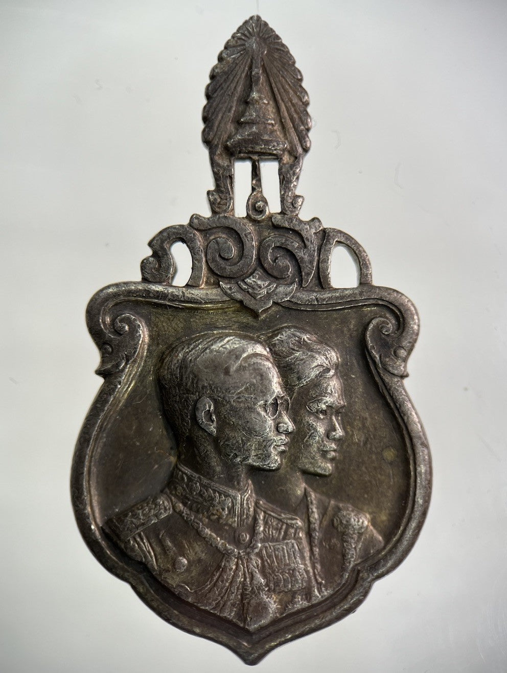 Old Thailand Rama IX Medal Silver Coin | Collectable Grade