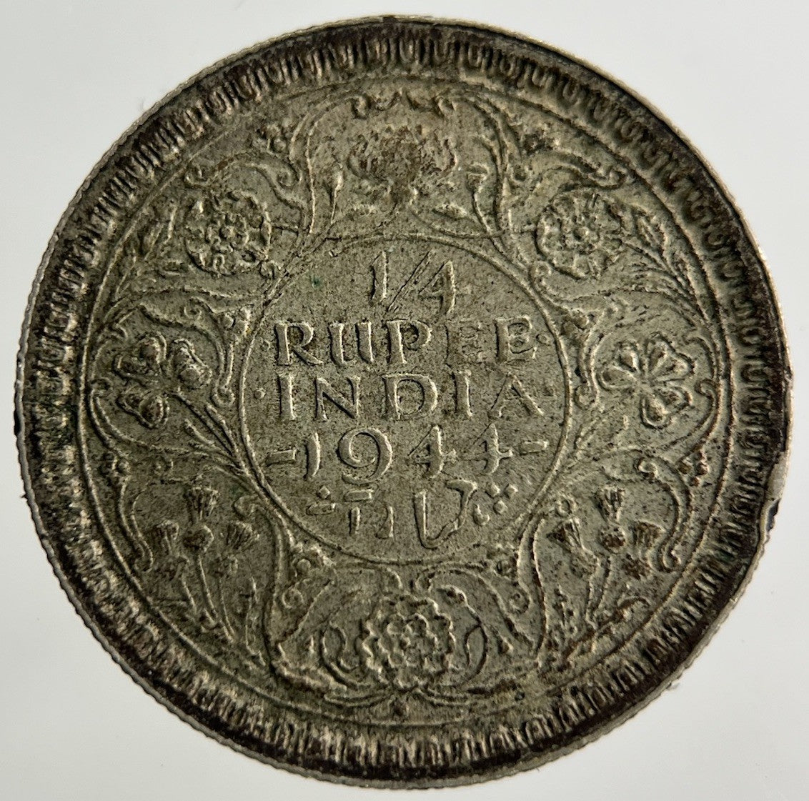 1944 India 1/4 Quarter Rupee Silver Coin | Collectable Grade