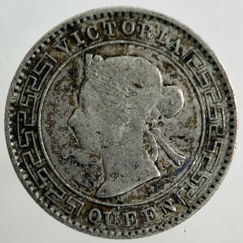 1893 Ceylon 10 Cents Silver Coin | Collectable Grade