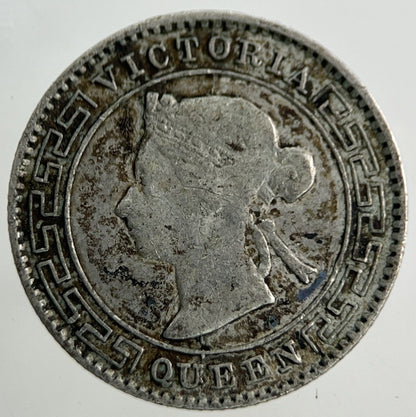 1893 Ceylon 10 Cents Silver Coin | Collectable Grade
