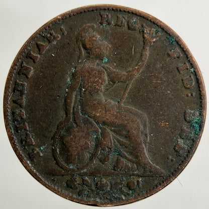 1845 Victoria Farthing Coin | Collectable Grade