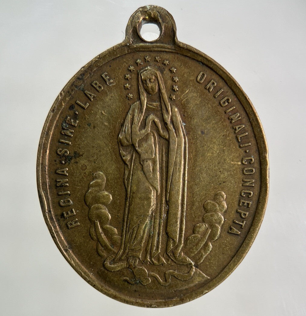 St Stanislas De Kostka Priez Pour Nous Medal Token Coin | Fine Collectable Grade