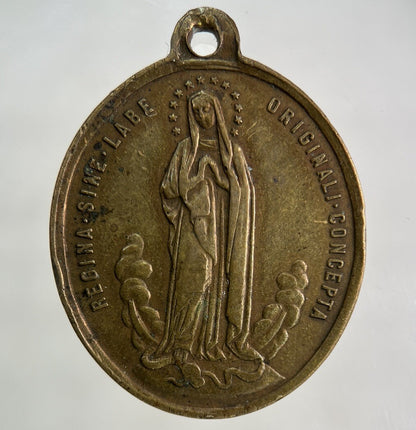 St Stanislas De Kostka Priez Pour Nous Medal Token Coin | Fine Collectable Grade