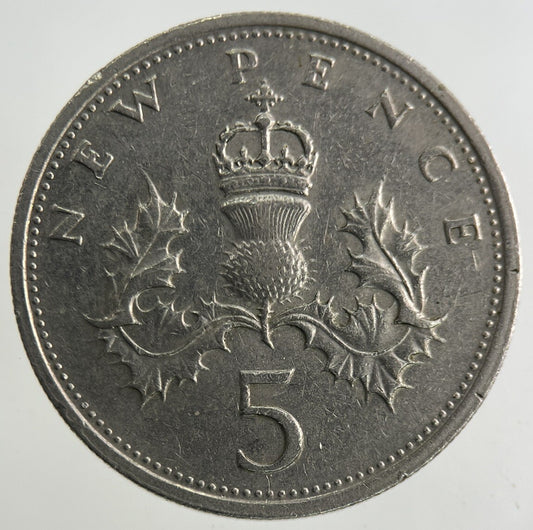 1979 Elizabeth II 2nd 5p Five - Pence Coin | Fine Collectable Grade