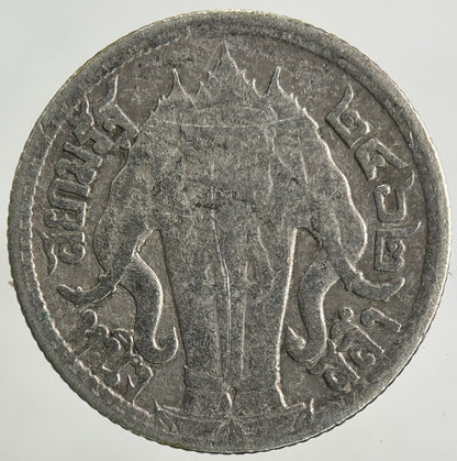 1917 - 25 Thailand 1/4 Quarter Baht Silver Elephant Coin | Collectable Grade