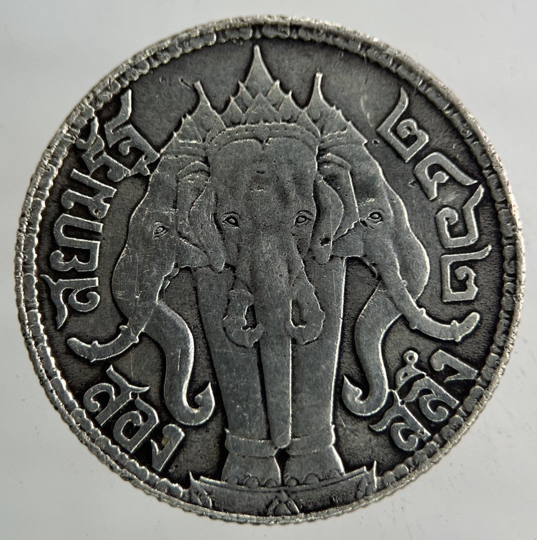 1913 - 1918 Thailand Half 1/2 Baht Silver Elephant Coin | Fine Collectable Grade