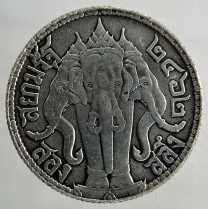 1913 - 1918 Thailand Half 1/2 Baht Silver Elephant Coin | Fine Collectable Grade