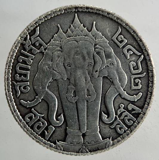 1913 - 1918 Thailand Half 1/2 Baht Silver Elephant Coin | Fine Collectable Grade