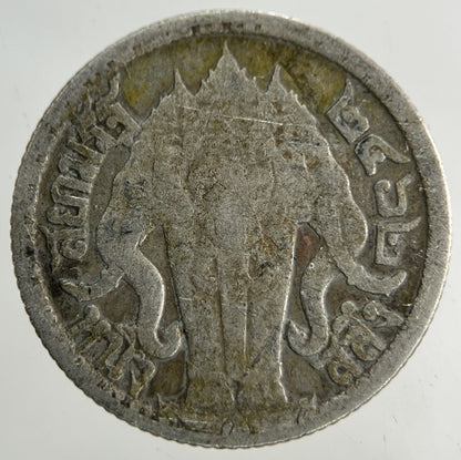 1913 - 1918 Thailand Quarter 1/4 Baht Silver Elephant Coin | Fair Grade