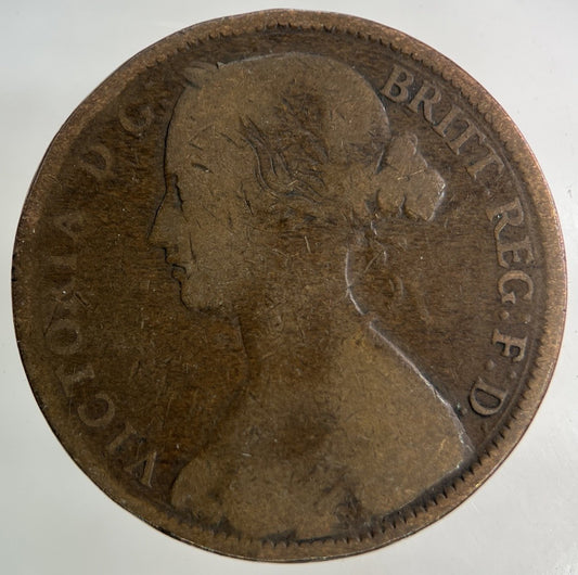 1861 Victoria One Penny Coin | Collectable Grade