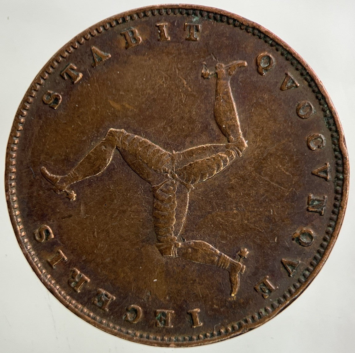 1839 Isle Of Man Farthing Coin | Fine Collectable Grade