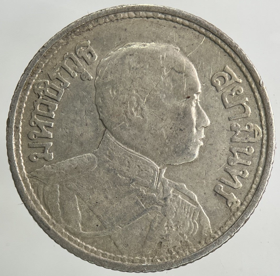 1917 - 25 Thailand 1/4 Quarter Baht Silver Elephant Coin | Collectable Grade