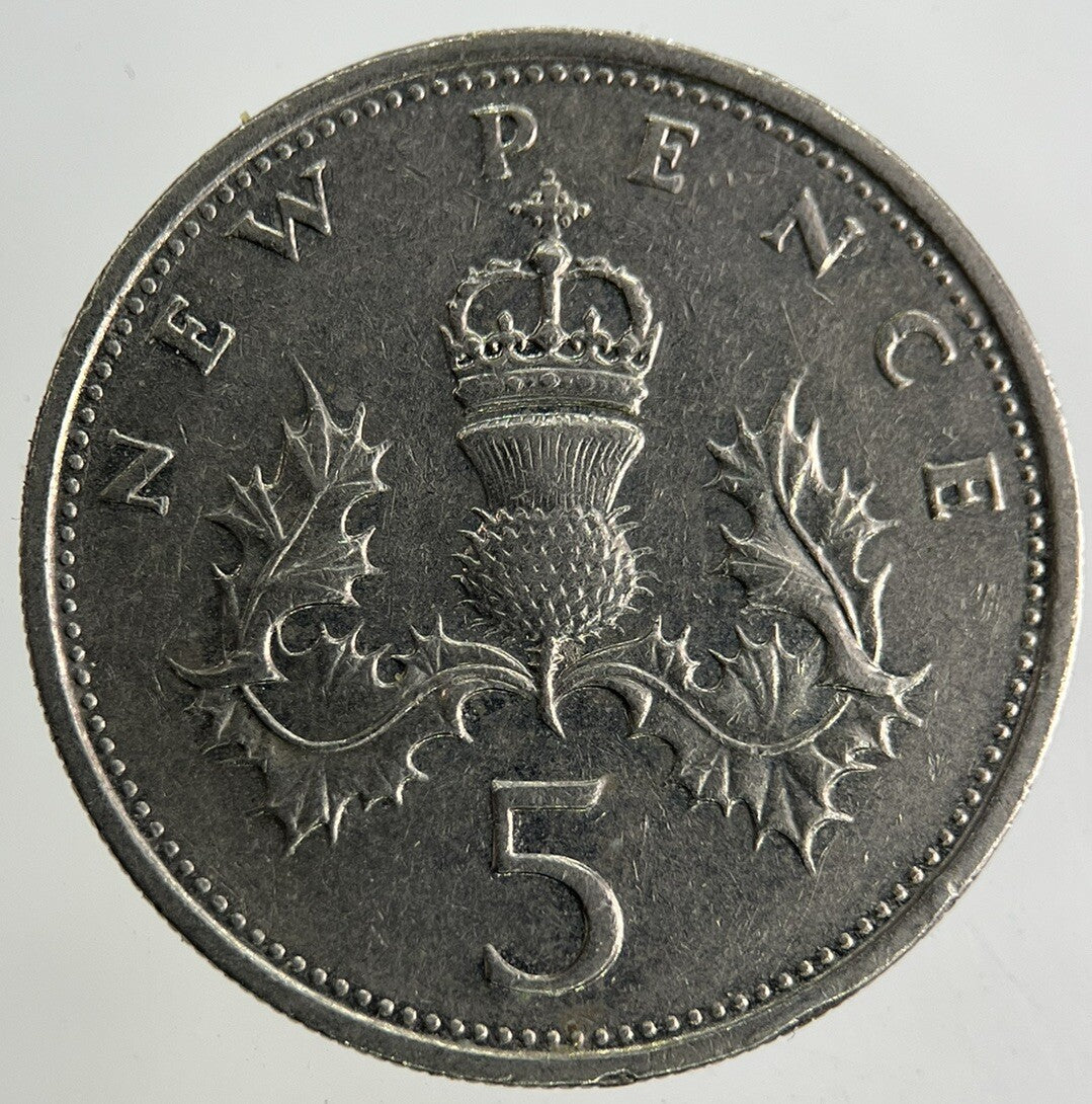 1979 Elizabeth II 2nd 5p Five - Pence Coin | Fine Collectable Grade