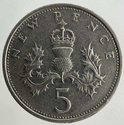 1979 Elizabeth II 2nd 5p Five - Pence Coin | Fine Collectable Grade