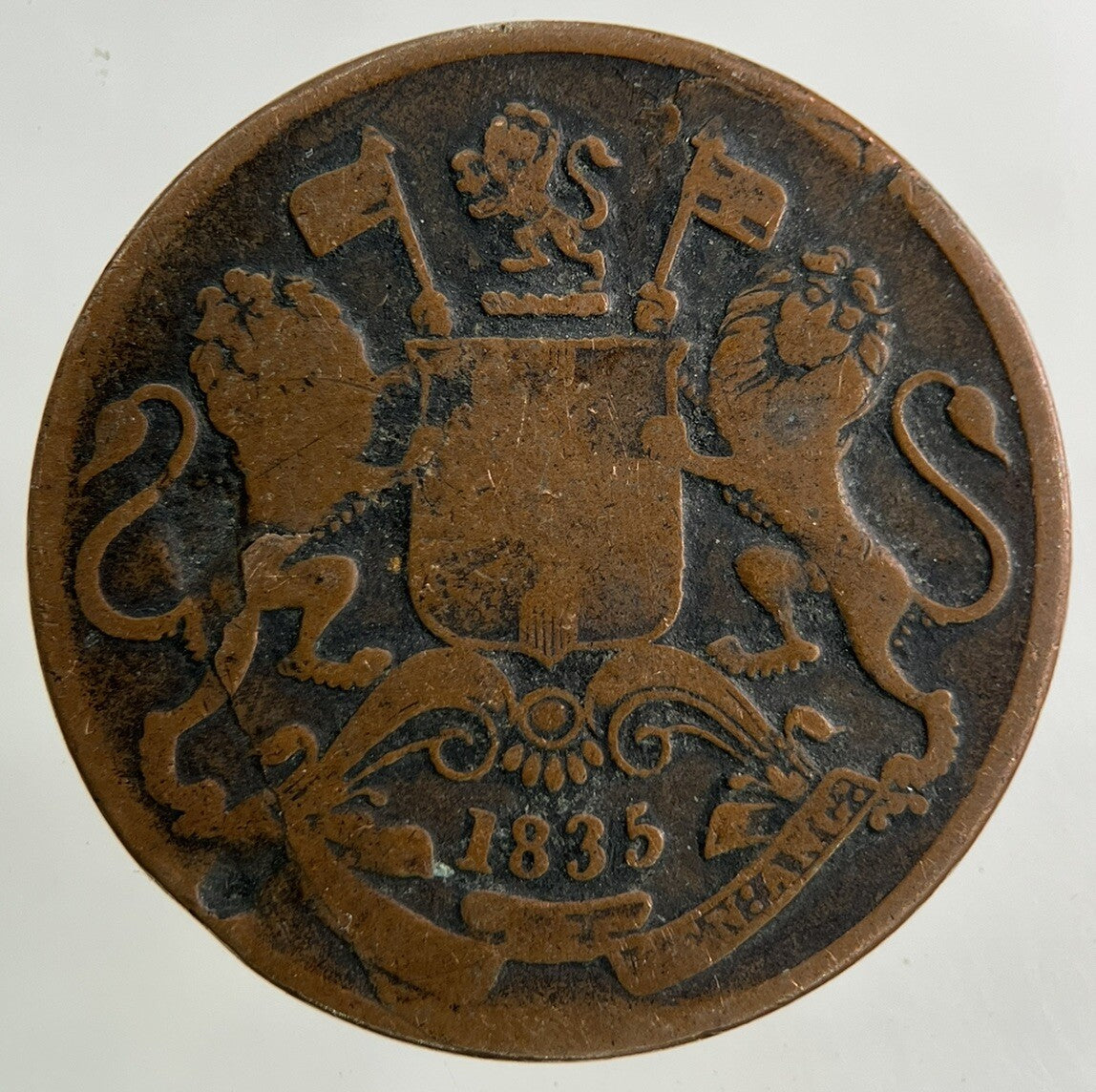 1835 East India Company One Quarter 1/4 Anna Coin | Collectable Grade