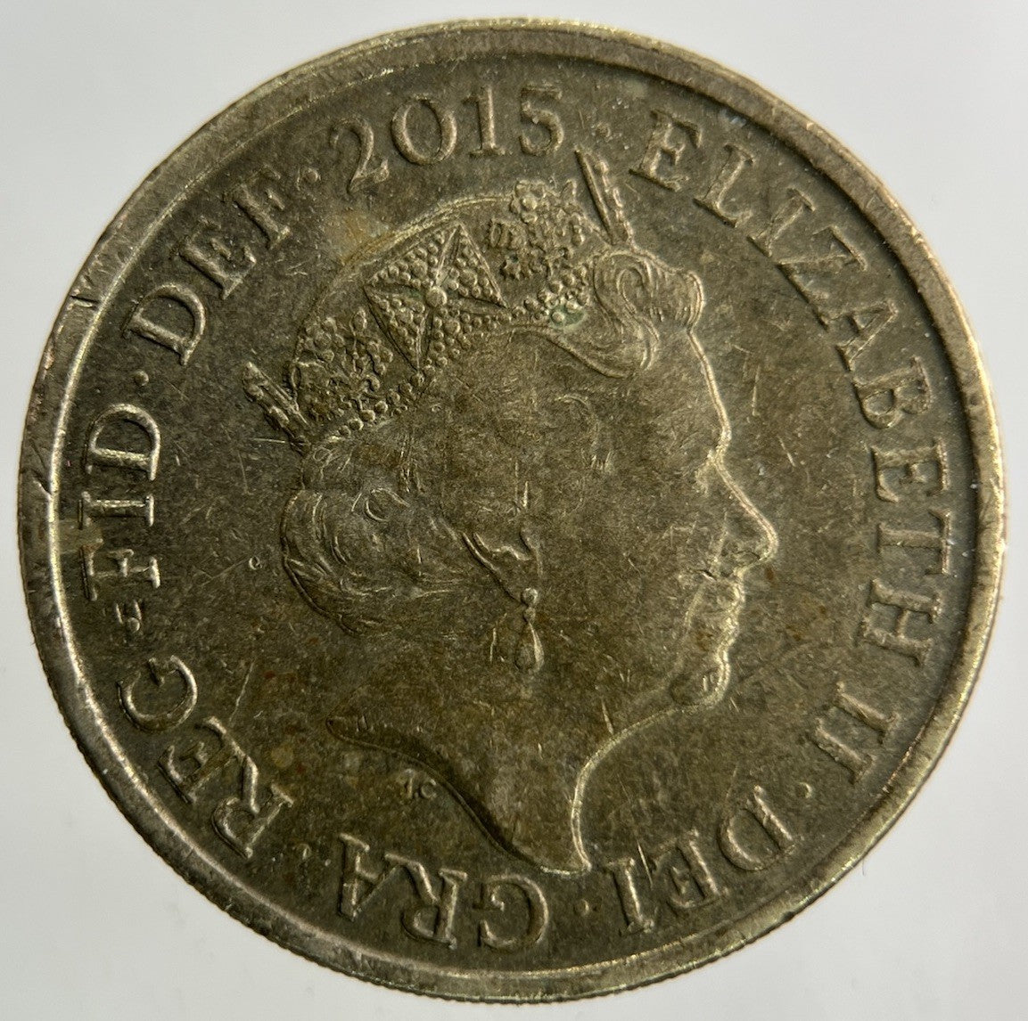 2015 Elizabeth II 2nd One Pound £1 Coin | Fine Collectable Grade