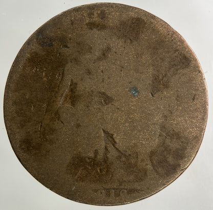 1918 George V Half - Penny Coin | Fair Grade