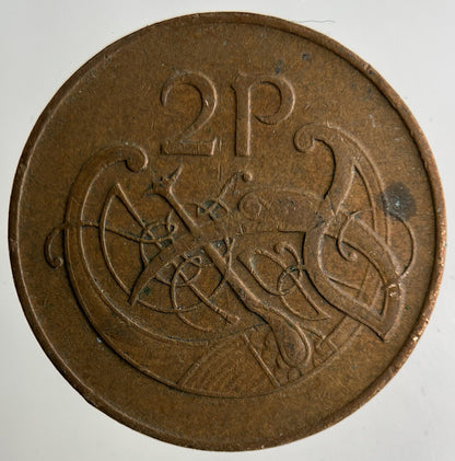 1979 Irish 2p Two - Pence Coin | Fine Collectable Grade