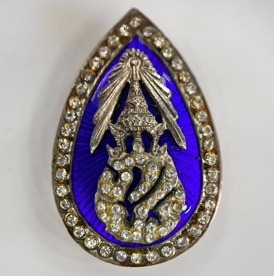 Thai Badge Token Charm | Height 3cm | Collectable Grade | a1798