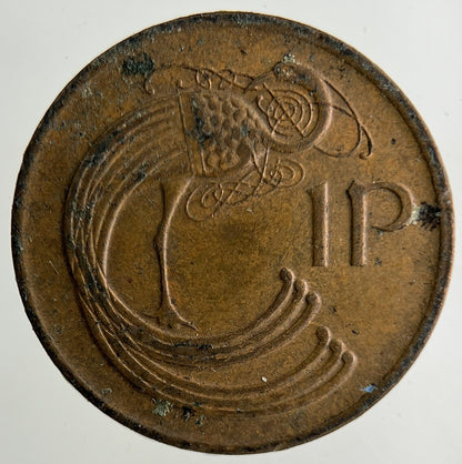 1980 Irish 1p One - Pence Coin | Fine Collectable Grade