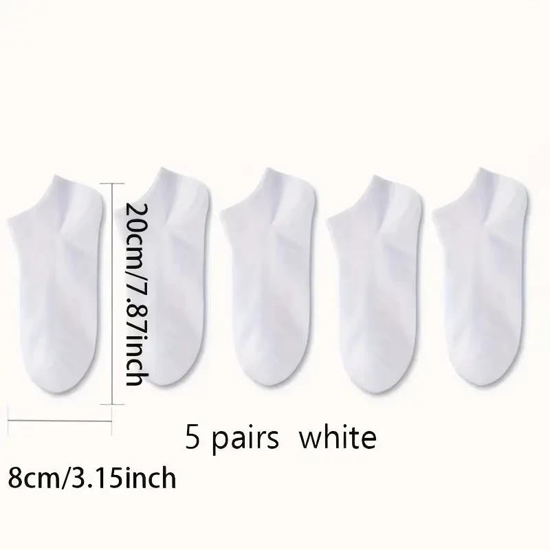 5 Pack Mens Trainer White Ankle Socks Invisible Cotton Low Cut Sports Socks