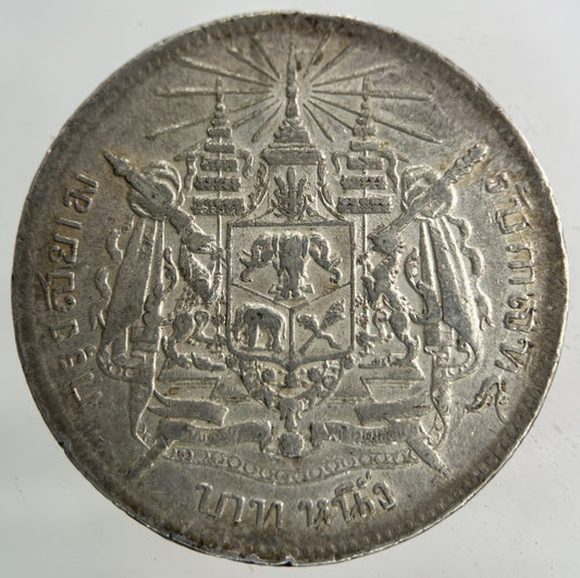 1876 - 1900 Thailand Thai Rama V 1 Baht Silver Coin | Collectable Grade