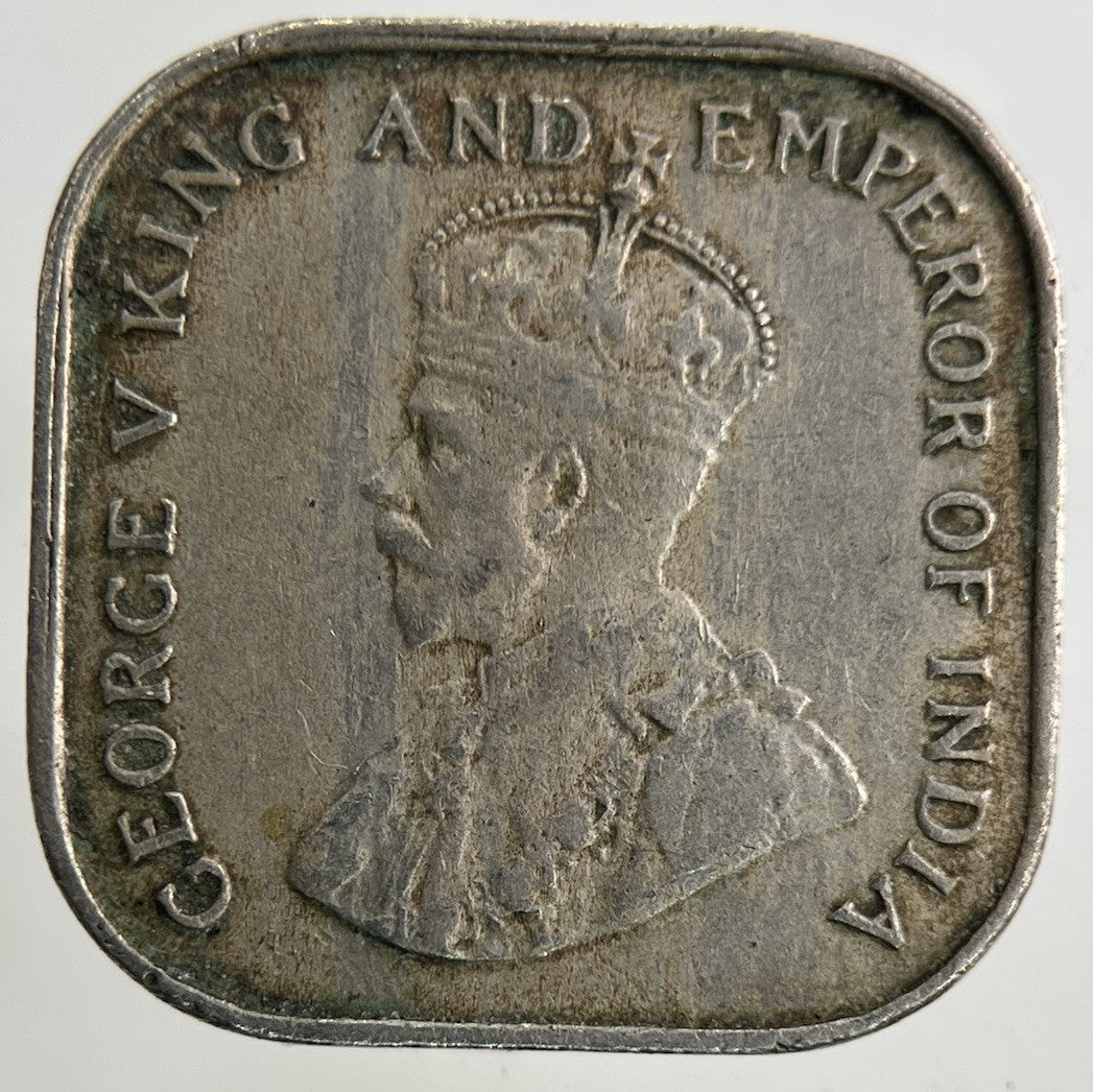 1926 Ceylon 5 Cents Coin | Fine Collectable Grade