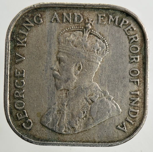 1926 Ceylon 5 Cents Coin | Fine Collectable Grade