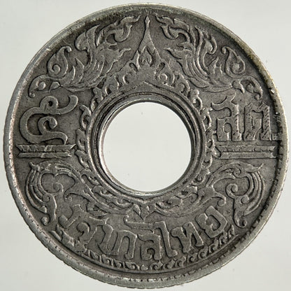 1941 Thailand Thai 5 Satang Silver Coin | Fine Collectable Grade