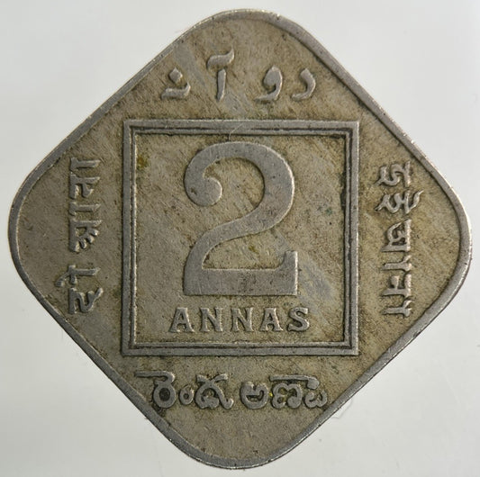 1936 India 2 Annas Coin | Collectable Grade