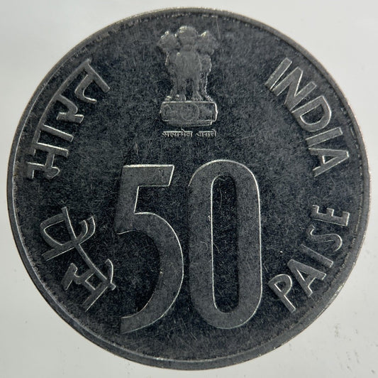 1990 India 50 Paise Coin | Collectable Grade