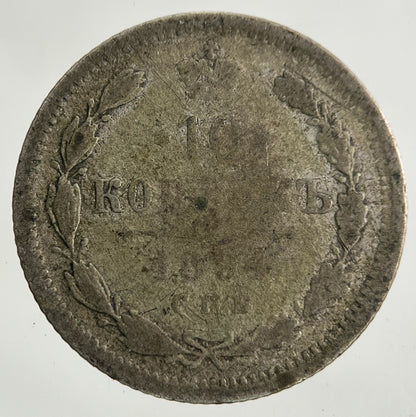 1884 Russia 10 Kopek Silver Coin | Collectable Grade