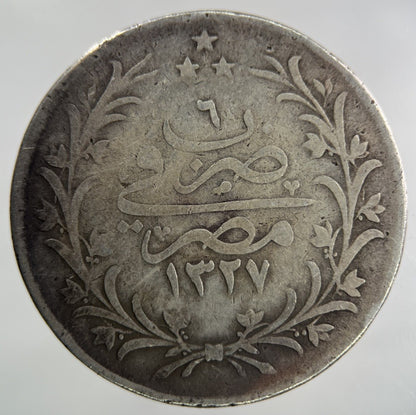 Egypt 10 Qirsh Silver Coin | Collectable Grade