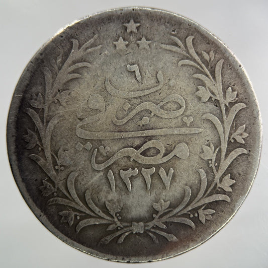Egypt 10 Qirsh Silver Coin | Collectable Grade