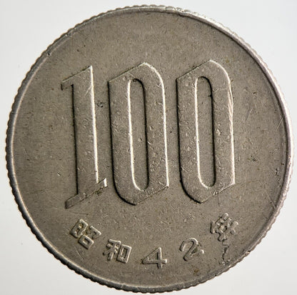 1967 (42) Japan 100 Yen Coin | Fine Collectable Grade