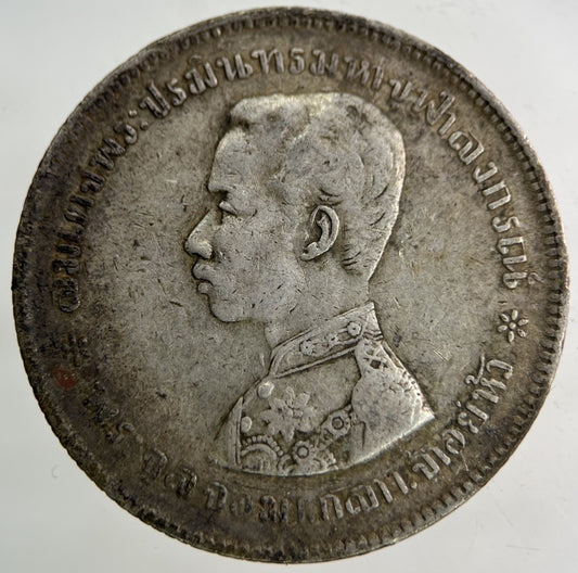1876 - 1900 Thailand Thai Rama V 1 Baht Silver Coin | Fine Collectable Grade