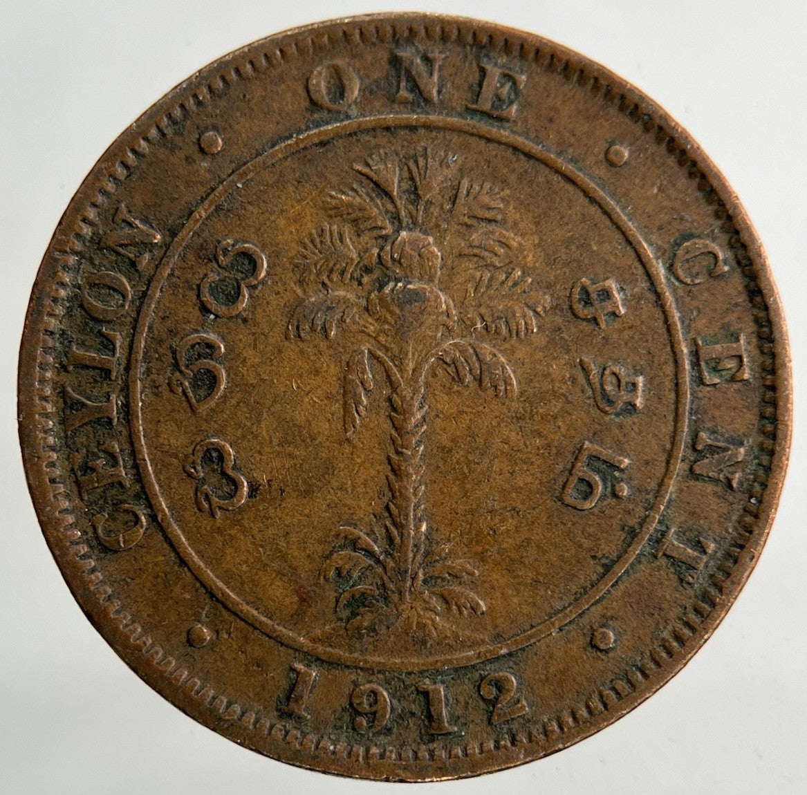 1912 Ceylon One Cent Coin | Collectable Grade