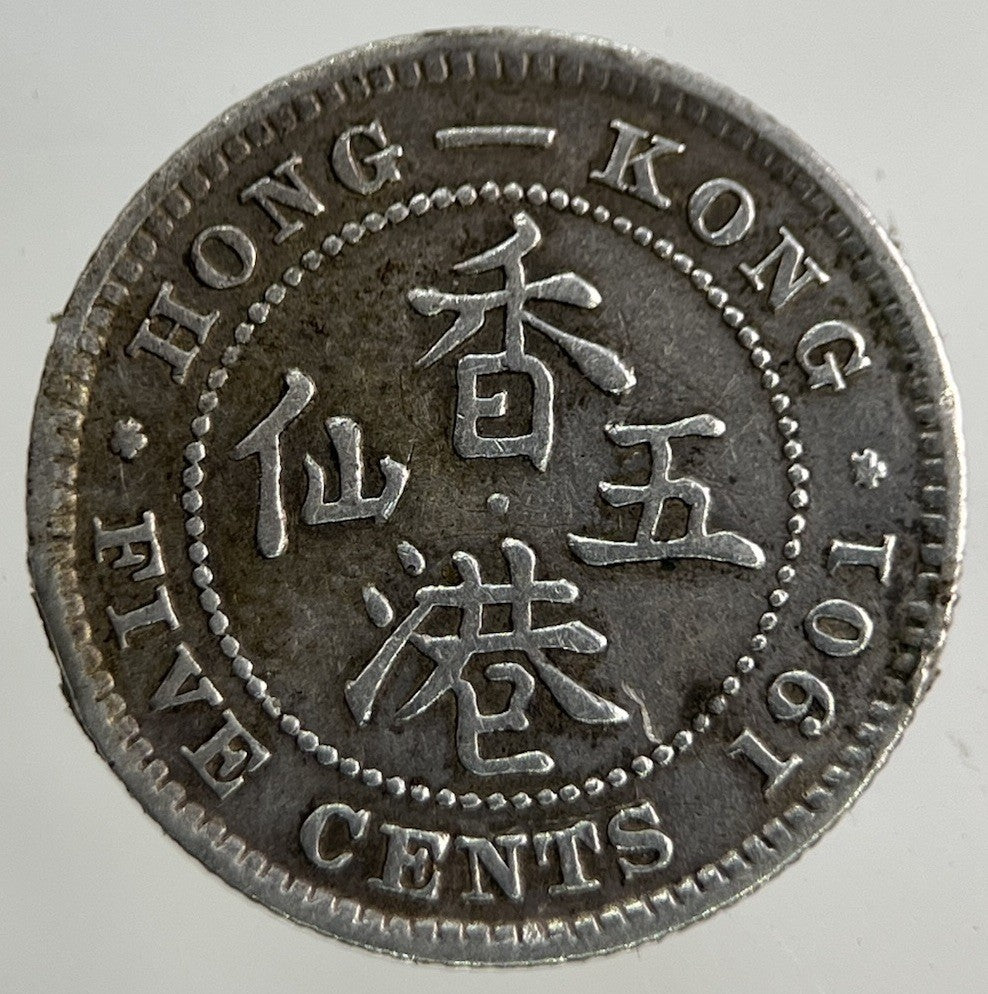 1901 Hong Kong 5 Cents Silver Coin | Collectable Grade