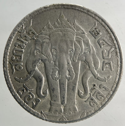 1913 - 1918 Thailand Half 1/2 Baht Silver Elephant Coin | Fine Collectable Grade