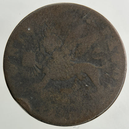 British Ionian Islands 2 Lepton Coin | Collectable Grade