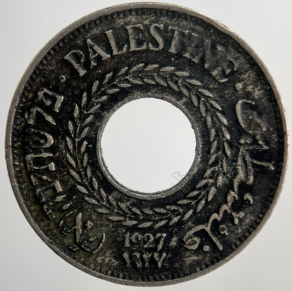 1927 Palestine 5 Mils Coin | Very High Grade