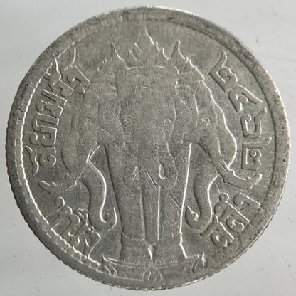 1913 - 1918 Thailand Quarter 1/4 Baht Silver Elephant Coin | Collectable Grade