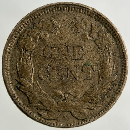 1858 US USA One Cent Eagle Coin | Very High Grade